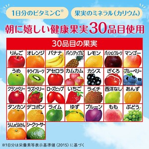 【 定期便12ヶ月連続お届け 】カゴメ朝のフルーツこれ一本 200ml×48 飲料 野菜ジュース フルーツジュース 紙パック