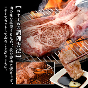 isa574 ＜訳あり＞九州産和牛ロース大判焼肉(合計1kg・3枚～4枚) 4等級以上 国産 真空包装 真空パック リブロース ステーキ 牛 うし 牛肉 アウトドア BBQ 冷凍 【サンキョーミート株式会社】