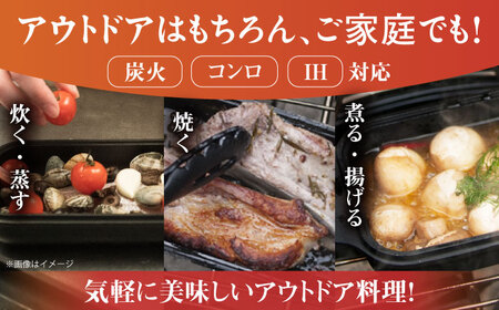 WEEKENDER SQUARE リフター付 ダッチオーブン  [AFAN002]