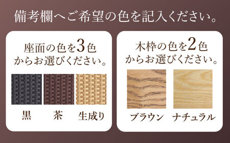 【色を選べる】こども ハンガー（幅：445mm 奥行：380mm 高さ：1000mm）[AFAV008]