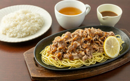 博多和牛キーマカレーとめんたいポン酢・焼肉のたれ各種セット / カレー ポン酢[AFBH002]