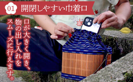 すだれ着物バッグ 巾着 バッグ 230g / バッグ[AFBI002]