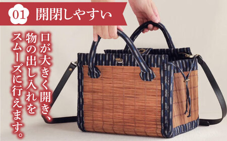 すだれ着物バッグ ハンドバッグ 390g / バッグ [AFBI003]