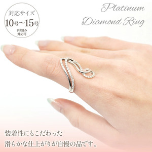 プラチナ　デザイン　0.50ｃｔ　リング　管理番号453041 218-076