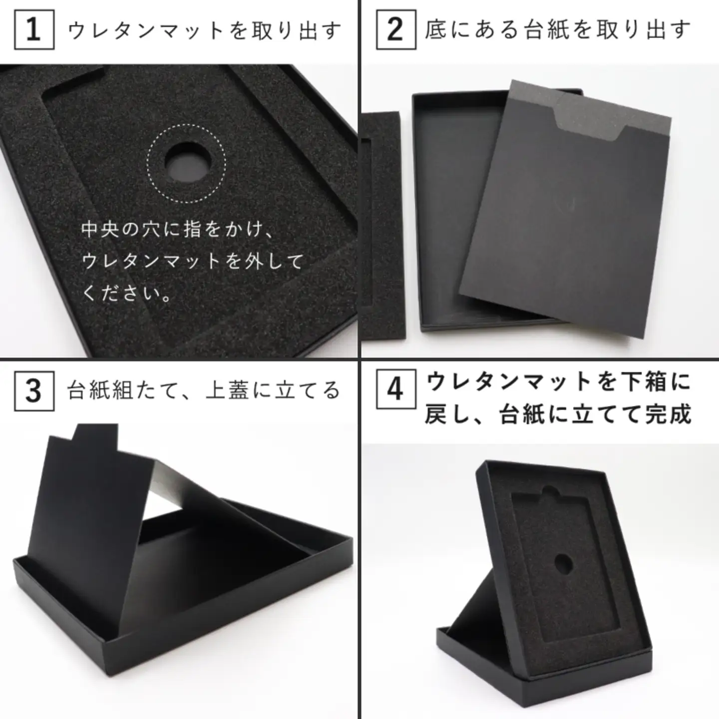 ストレージボックス PSAver