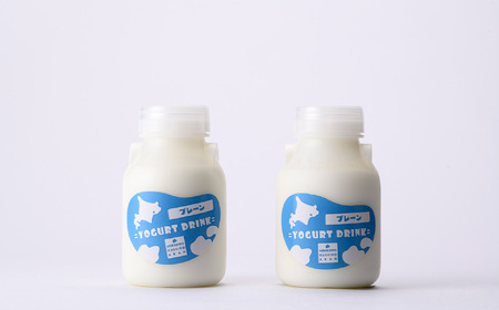 あっかんべぇ～ 飲むヨーグルトセット 20本入 ヨーグルト 乳製品 阿寒 北海道 セット F4F-4195