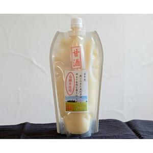 古谷農産有機ギフトセット　大