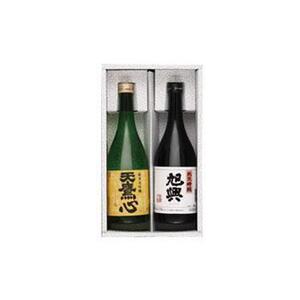 那須山麓お酒セット  2本セット