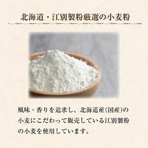 hikari no cafe 手作りクッキー12袋＆ドリップパック6袋 セット | クッキー コーヒー 詰め合わせ 自家製 スイーツ 菓子