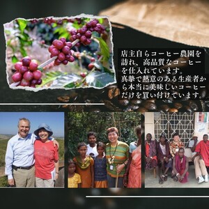 コーヒー 深煎りアフタヌーンブレンド 1kg  コーヒー