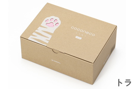 coconeco ここねこ 親子グラスギフトセット (トラ)｜猫 ネコ ねこ 肉球 にくきゅう 動物 かわいい コップ カップ グラス 食器 アデリア 石塚硝子【0716】