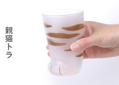 coconeco ここねこ 親猫グラス2個セット (ムジ・トラ)｜猫 ネコ ねこ 肉球 にくきゅう 動物 かわいい コップ カップ グラス 食器 アデリア 石塚硝子【0728】