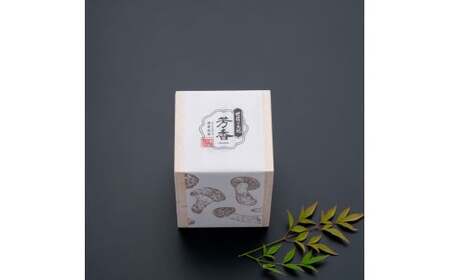 田野屋塩二郎謹製 国産松茸塩 40g 専用陶器付き 完全天日塩