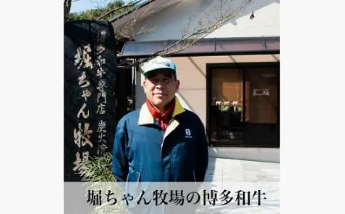 無添加 博多和牛コンビーフ 100g×2 | 食品 加工食品 人気 おすすめ 送料無料