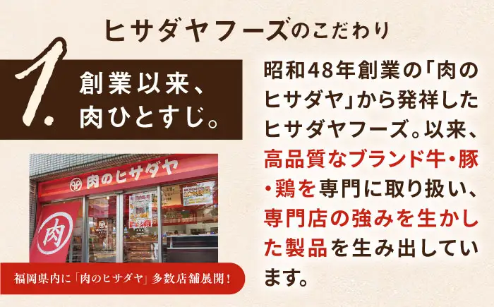 博多和牛 カルビ 焼肉用 800g 焼肉のタレ付 糸島市 / ヒサダヤフーズ  黒毛和牛 牛肉 焼き肉用  [AIA032]