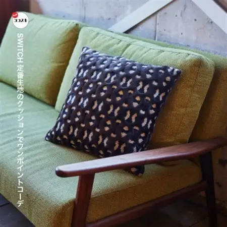 Cushion モコ ブラウン【SWOF】_雑貨・日用品  家具・インテリア _【1483102】