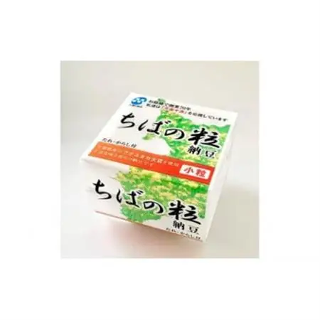 全国納豆鑑評会優秀賞の店 三浦商店のこだわり納豆3種詰合せ(3種合計48パック)【配送不可地域：離島】【1486474】