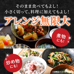 【からあげ聖林】SDGsからあげ「ワスレナイから」ジャワしょうが入り（40個） _KH5306