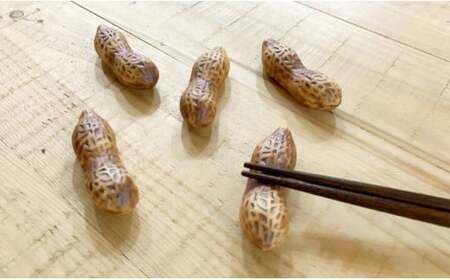 有田焼 落花生 箸置き5個セット 24to3 西富陶磁器 A15-353