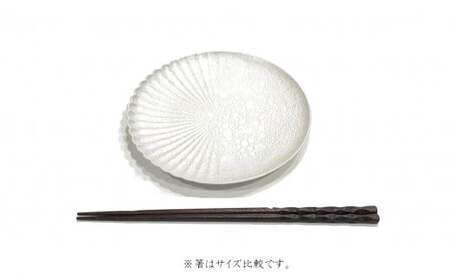 有田焼 泡化粧パール 片菊割プレート 16cm 24to3【西富陶磁器】吉右エ門窯 食器 器 うつわ 皿 取皿 中皿デザート皿 プレート 泡 パール きらきら ホワイト 華やか 30000円 3万円 A30-828