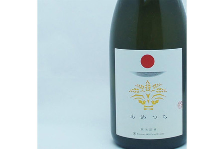 日本酒 地酒飲み比べ 福乃友 純米吟醸原酒 冬樹プレミアム／金紋秋田 純米吟醸 あめつち 各720ml