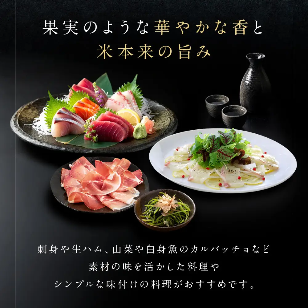【黄桜】Ｓ純米大吟醸 (180ml×20本)| 日本酒 酒 人気