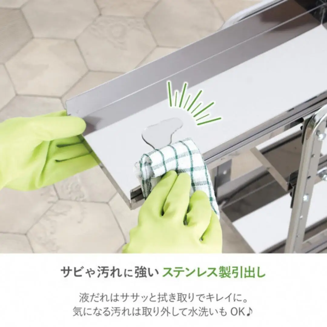 シンク下収納 スライドラック 棚2段 幅35cm キッチンラック 燕三条製 [川口工器]