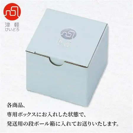 にほんの色一輪挿し 舞う桜_雑貨     装飾品・工芸品   _【1489177】