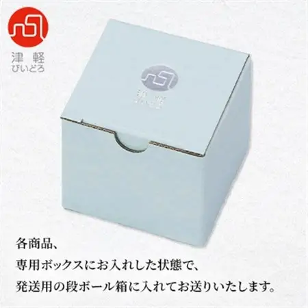 津軽びいどろ一輪挿し　紫陽花_装飾品・工芸品     日用品   _【1489201】