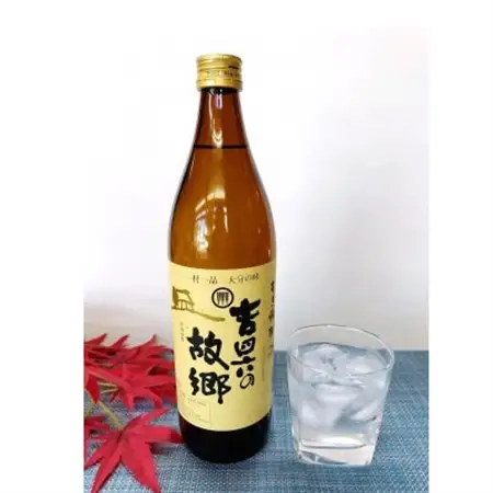 大分むぎ焼酎　二階堂3本と吉四六の故郷3本25度(900ml)6本セット_大分むぎ焼酎 二階堂 麦焼酎 焼酎 酒 酒セット 焼酎セット  まとめ買い 飲み比べ_【1494150】