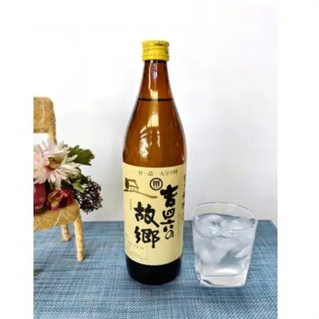 大分むぎ焼酎　二階堂3本と吉四六の故郷3本20度(900ml)6本セット_大分むぎ焼酎 二階堂 麦焼酎 焼酎 酒 酒セット 焼酎セット  まとめ買い 飲み比べ_【1494310】