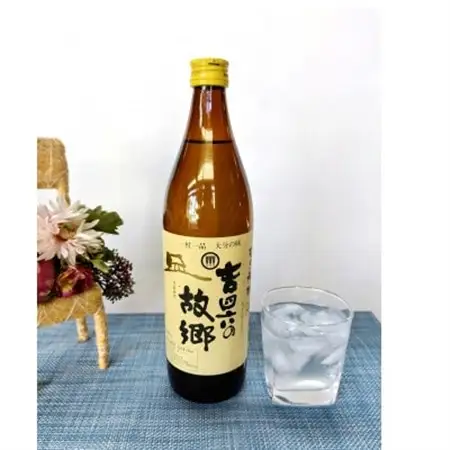 大分むぎ焼酎　二階堂6本と吉四六の故郷6本20度(900ml)12本セット_大分むぎ焼酎 二階堂 麦焼酎 焼酎 酒 酒セット 焼酎セット  まとめ買い 飲み比べ_【1494320】