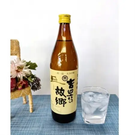 大分むぎ焼酎　二階堂速津媛3本と吉四六の故郷3本20度(900ml)6本セット_大分むぎ焼酎 二階堂 麦焼酎 焼酎 酒 酒セット 焼酎セット  まとめ買い 飲み比べ_【1494374】