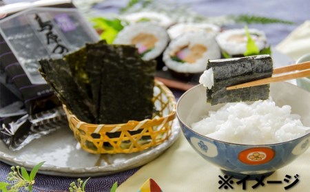 DB042 味の彩セット [ 海苔 のり 焼き海苔 味海苔 明太子 塩 有明海産 ]