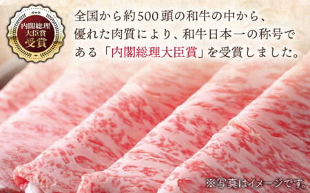 長崎和牛 モモステーキ 約900g (150g×6)[QAK010]赤身 牛肉 赤身 赤身 ステーキ 牛肉 赤身 牛肉 ステーキ 赤身