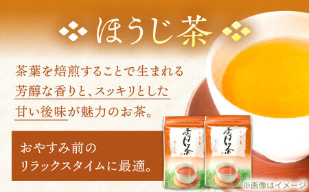 【手軽に本格的な味わいを】釜炒り茶 ティーバッグ セット (緑茶・ほうじ茶) 各種30個入×2袋【上ノ原製茶園】[QAO027]