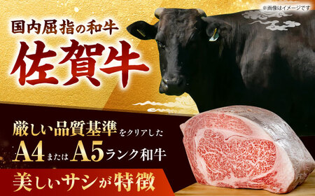 【最速発送】佐賀牛 ハンバーグ 130g×12個  [HAS101] ハンバーグ 牛肉