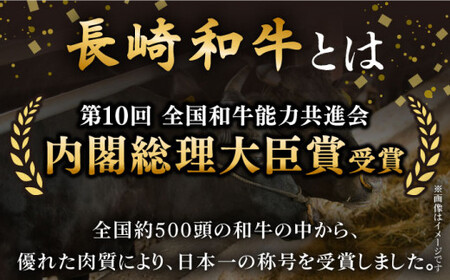 【柔らかい霜降り！】長崎和牛 リブロース スライス 計2kg (約500g×4)【黒牛】[QBD008]