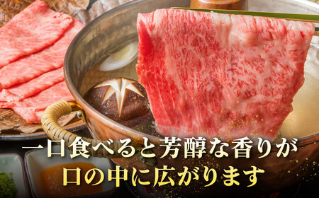 【全2回定期便】特選 壱岐牛 モモ 1kg (すき焼き/しゃぶしゃぶ) [JDL112]
