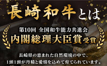 【全12回定期便】「極厚！」長崎和牛 サーロイン ステーキ 計12.0kg (約1.0kg/回)【黒牛】[QBD046]