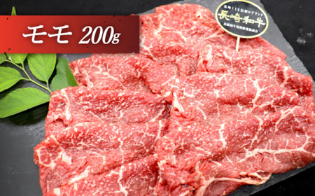 【全3回定期便】「大満足！」長崎和牛 焼肉 3種の 食べ比べ セット 計1.8kg (約600g/回)【黒牛】[QBD053]