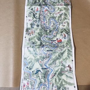 四万十川散策絵図
