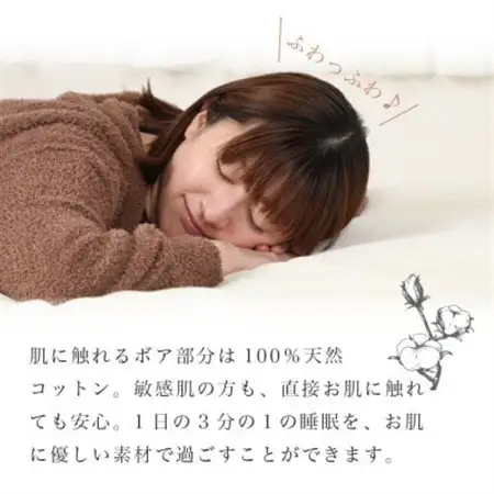 シーツ 敷毛布 かんたんシーツ シングル 綿100% 4隅 ゴム付 アイボリー_雑貨・日用品  寝具 _【1019446】