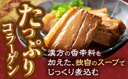【全3回定期便】「トロ〜リとろける豚角煮」長崎 角煮まんじゅう 総計15個入 (5個入/回)【長崎中華本舗】[QBK004]