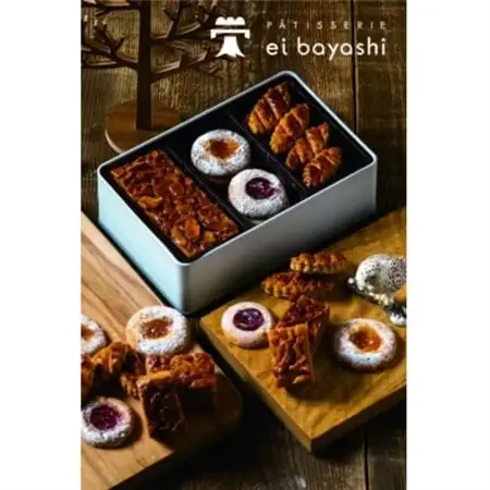 ei baum 3山と林の中のプティフール(缶クッキー)_菓子・スイーツ クッキー    菓子・スイーツ 焼き菓子  _【配送不可地域：離島】【1230998】