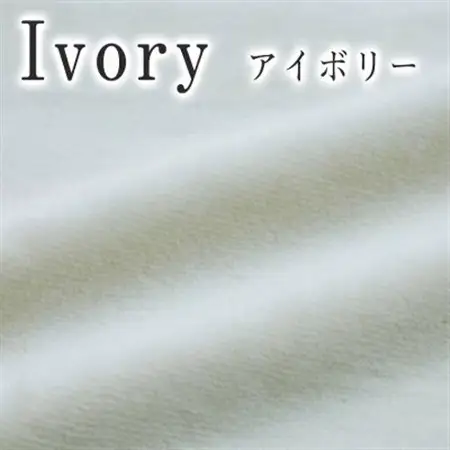 贈答用 ひざ掛け ブランケット 綿毛布 ハーフサイズ 綿100% アイボリー_雑貨・日用品 毛布 寝具 _【1261716】