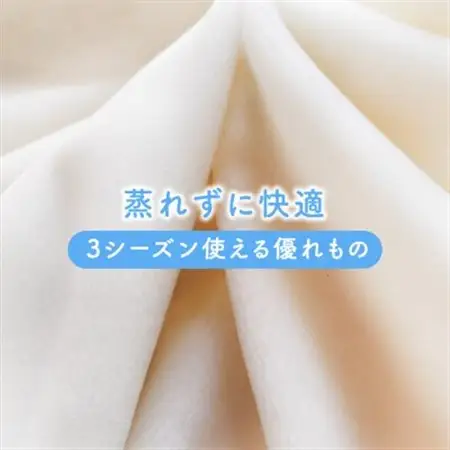 【訳あり】洗える ウール ブランケット ひざ掛け_雑貨・日用品 毛布 寝具 _【1316121】