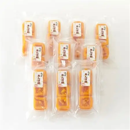 名産　おかもとのあんぽ柿　150g(3～4個入り)×10パック_果物・フルーツ 干し柿 ドライフルーツ ほしがき ホシガキ_【1345338】