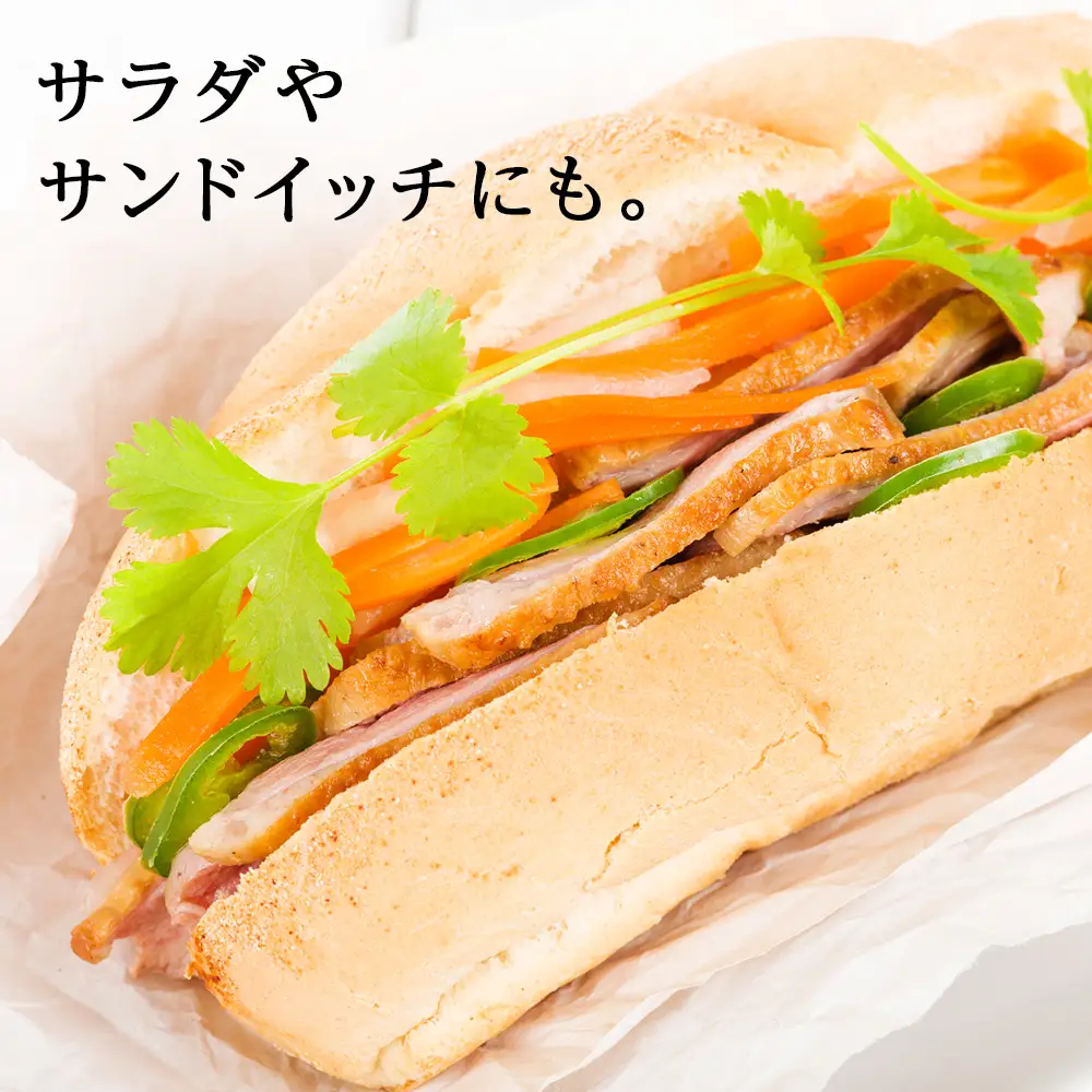 ジューシーな＜合鴨レアスモークハム＞4パックセット