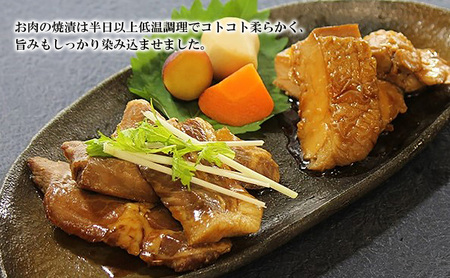 お肉とお魚の焼漬詰合せ（7種10点セット） 魚貝類 鮭 サーモン 牛肉 ロース モモ 魚介類 加工品 詰め合わせ 